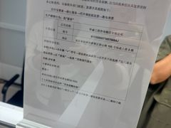 -中国京杭大运河博物馆