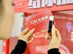 -开元商城(钟楼店)