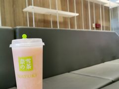 -奈雪的茶(漫广场店)