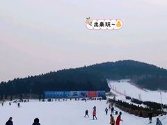 -青州驼山滑雪场