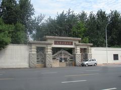 校门-天津工业大学(河东校区)