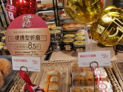 酥松贝贝蛋糕-85度C(上海茶陵北路店)