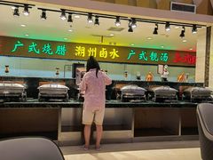 -碧中海汤泉汗蒸酒店