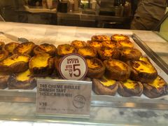 -PAPER STONE BAKERY(天环店)