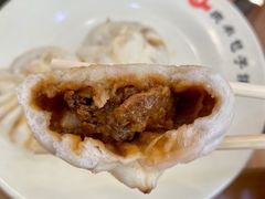 -庆丰包子铺(金沟河桥店)