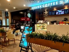 -逸派咖啡 EPARKCOFFEE(广安门店)
