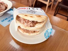 -东关吉祥西安腊汁肉夹馍(健德门店)