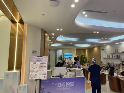 -深圳美莱医疗美容医院