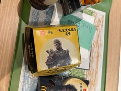 -麦当劳(百联西郊购物中心店)