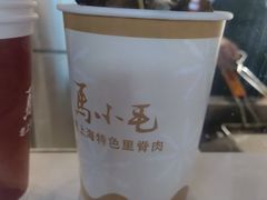 -马小毛老上海里脊肉(南翔印象城店)