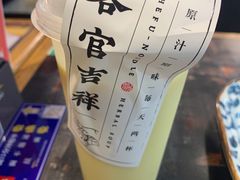 -和府捞面(石景山喜隆多店)