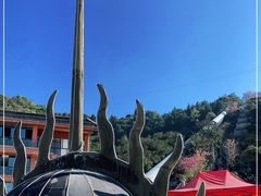 -墨江北回归线标志园
