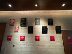 -广州富力君悦大酒店空中花园