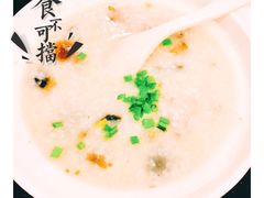 皮蛋瘦肉粥-卓粤拉肠(红庙店)