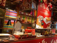 -怡咖啡海鲜自助餐厅(浦东香格里拉店)