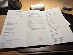 -泰安门Taian Table(镇宁路店)