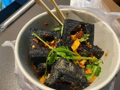 -黑色经典臭豆腐·湖南特产(步行街店)