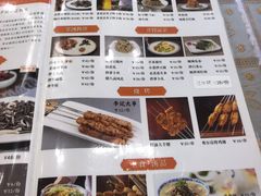 -清真·鸦儿李记·小馆(后海店)