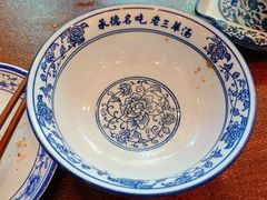 -老三羊汤【北兴隆街店】