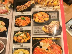 菜单-鹤桥风月(ヨドバシ梅田店)
