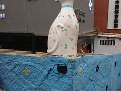 -猫咪博物馆(顶澳仔猫街店)