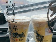 -英歌魂(渔湖店)