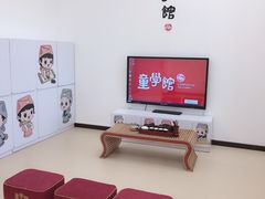 -童学馆·诗书礼乐少儿国学(天津大剧院店)