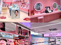 -KK ONE(京基滨河时代店)