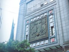 -龙抄手(春熙路总店)