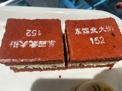 -北京稻香村(零号店)