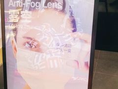 -LOHO眼镜(九亭金地广场店)