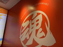 -英歌魂(惠城店)