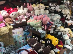 -阪急百货店(梅田总店)
