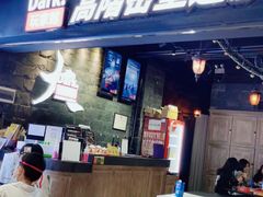 -Dark·大玩家馆沉浸剧情密室(黄埔店)