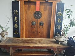 -道南書院·私房菜·早午茶·茶馆