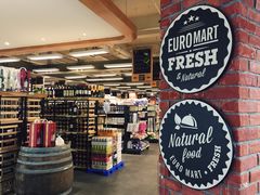-欧麦德EuroMart生鲜超市(星尚邻里店)