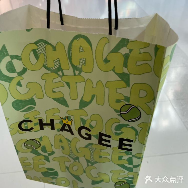 霸王茶姬冰箱贴