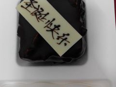 android_upload_pic-21cake廿一客蛋糕