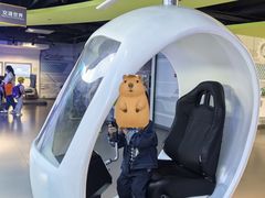 -苏州青少年科技馆