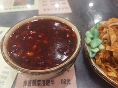 -葛记焖饼(伏牛路店)