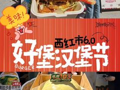 -沈阳铁西万象汇