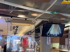 -易裕和·长沙米粉(竹塘西路店)
