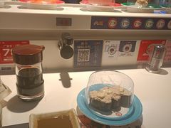 -元通寿司(东骏店)