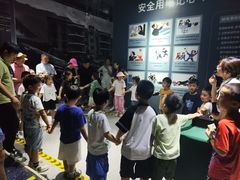 -即刻反应应急安全体验基地