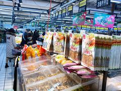 -利群商厦(台东店)