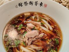 -東茅街茶馆
