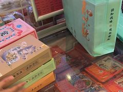 -知味观(翡翠城店)