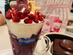 -Blueglass(港汇恒隆店)