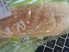 -RiceZone乐食尊纯米面包坊(望京店)
