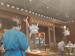 -索溪山寨·湘西饮食文化博物馆(标志门店)